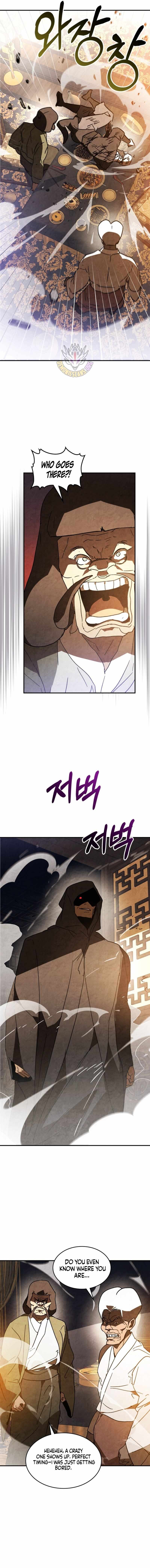 Chronicles Of The Martial God’s Return Chapter 136 - Page 7 in English