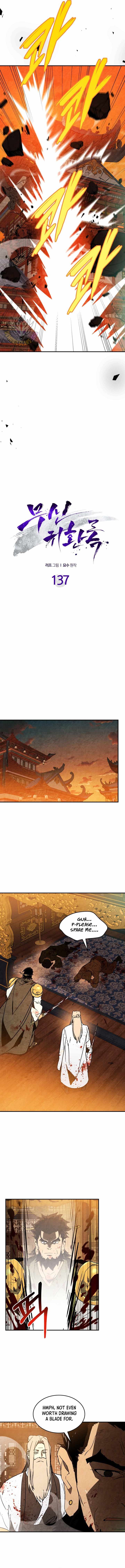 Chronicles Of The Martial God’s Return Chapter 137 - Page 3 in English