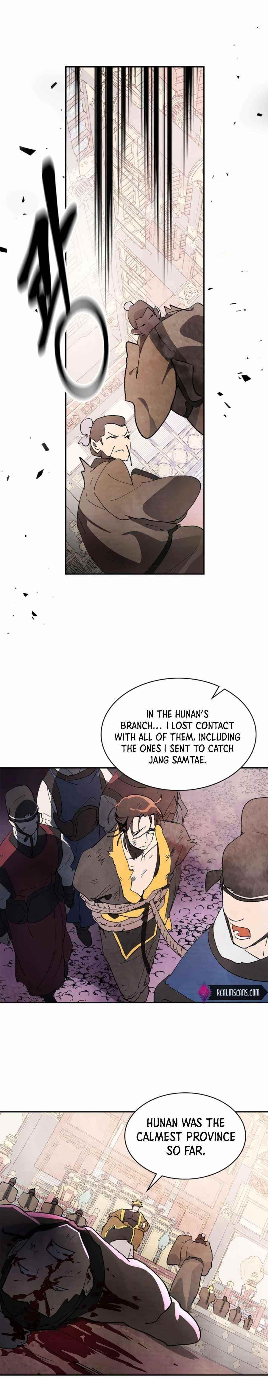 Chronicles Of The Martial God’s Return Chapter 14 - Page 3 in English