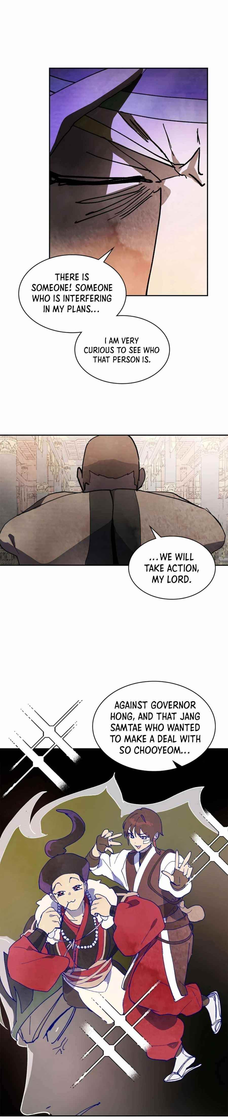 Chronicles Of The Martial God’s Return Chapter 14 - Page 5 in English