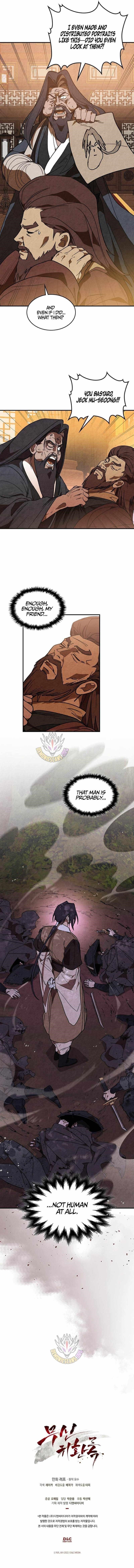 Chronicles Of The Martial God’s Return Chapter 142 - Page 14 in English