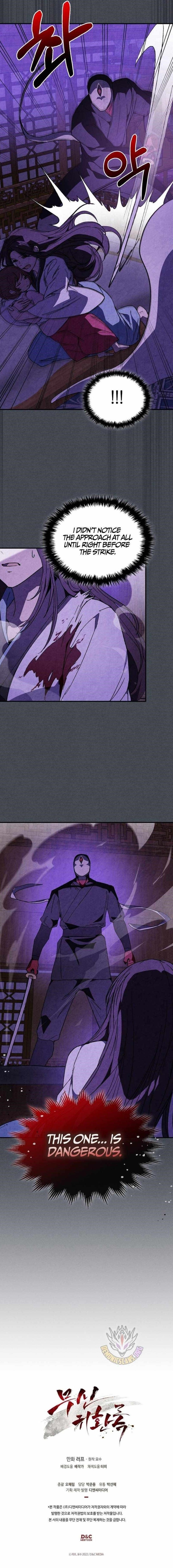 Chronicles Of The Martial God’s Return Chapter 143 - Page 16 in English