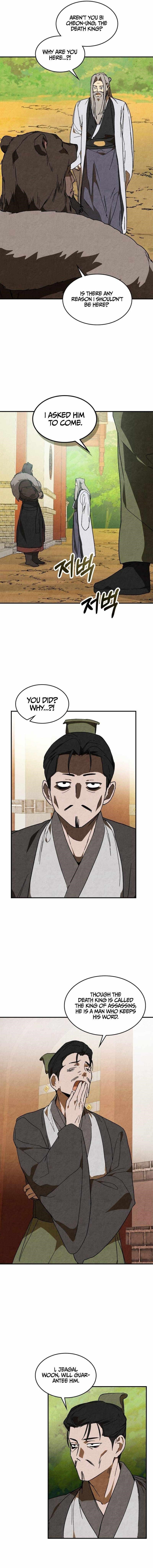 Chronicles Of The Martial God’s Return Chapter 143 - Page 6 in English