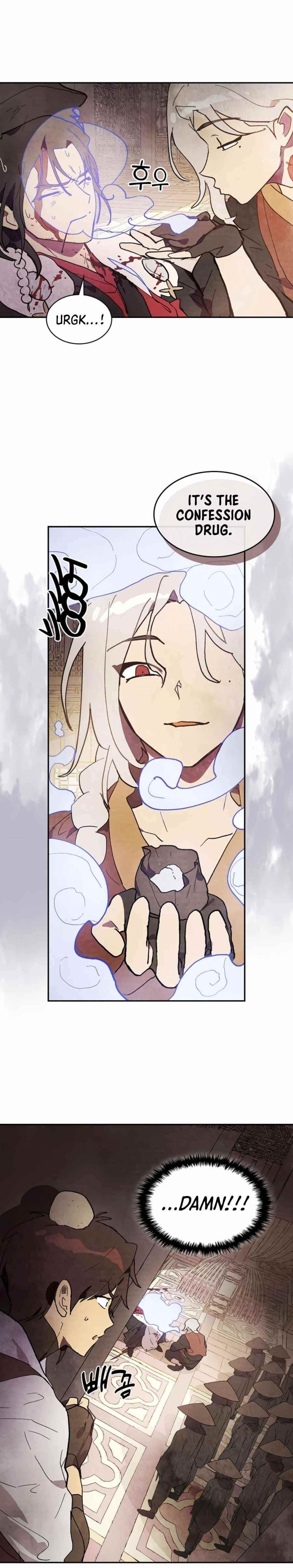 Chronicles Of The Martial God’s Return Chapter 15 - Page 11 in English