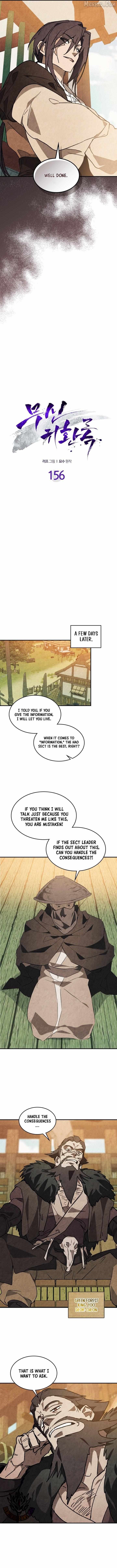 Chronicles Of The Martial God’s Return Chapter 156 - Page 7 in English