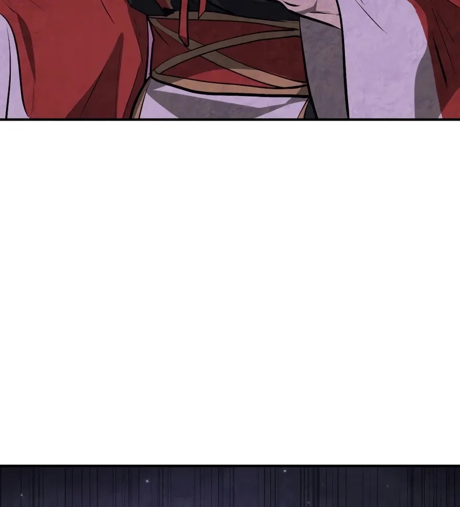 Chronicles Of The Martial God’s Return Chapter 158 - Page 45 in English