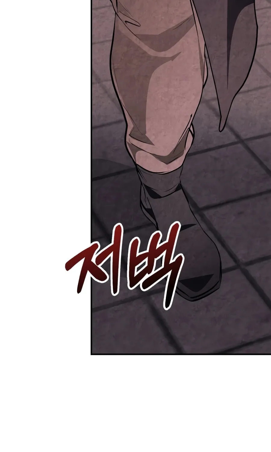 Chronicles Of The Martial God’s Return Chapter 158 - Page 52 in English