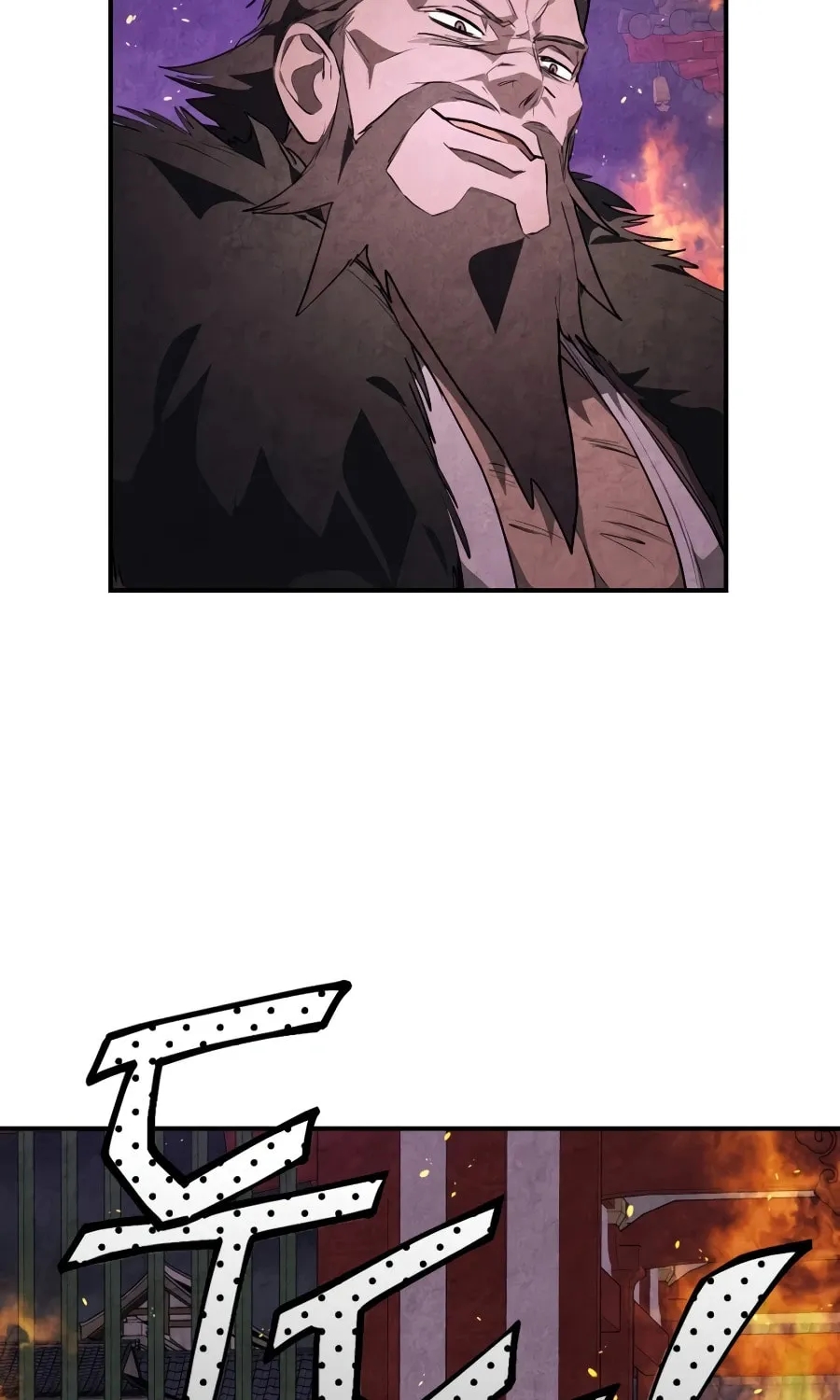Chronicles Of The Martial God’s Return Chapter 158 - Page 67 in English