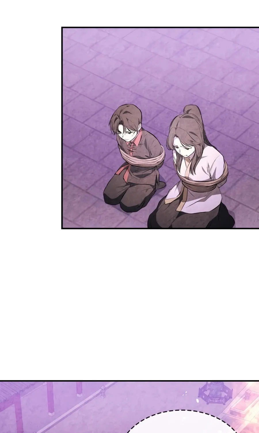 Chronicles Of The Martial God’s Return Chapter 158 - Page 77 in English