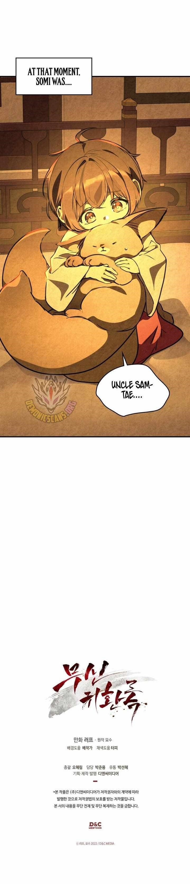Chronicles Of The Martial God’s Return Chapter 160 - Page 13 in English