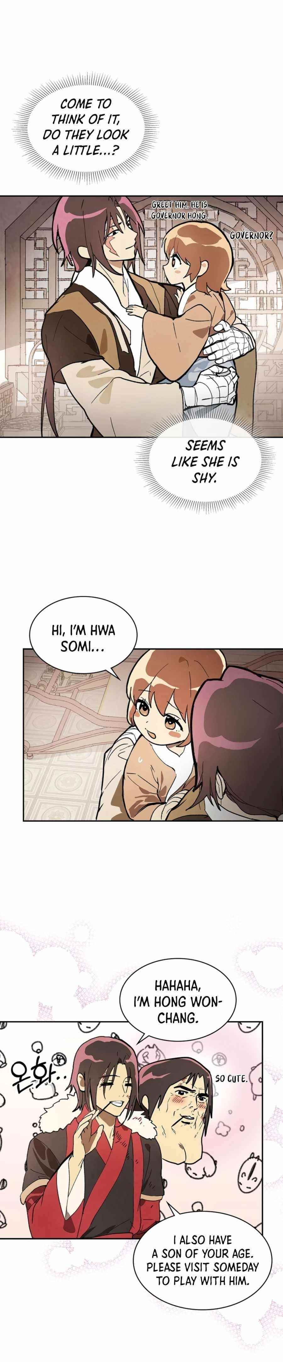 Chronicles Of The Martial God’s Return Chapter 17 - Page 5 in English