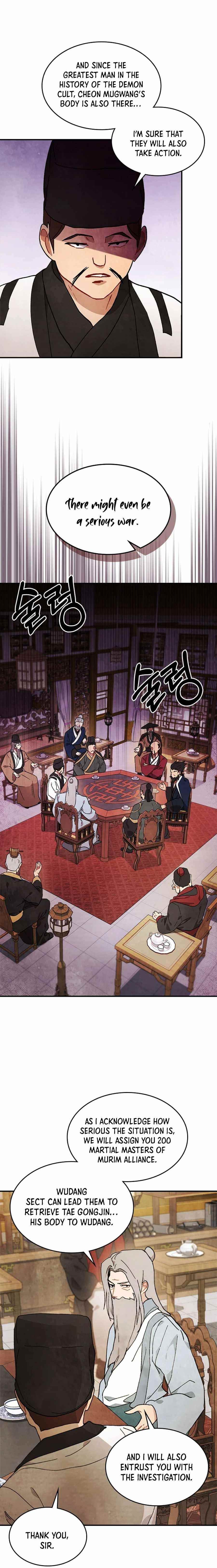Chronicles Of The Martial God’s Return Chapter 36 - Page 4 in English