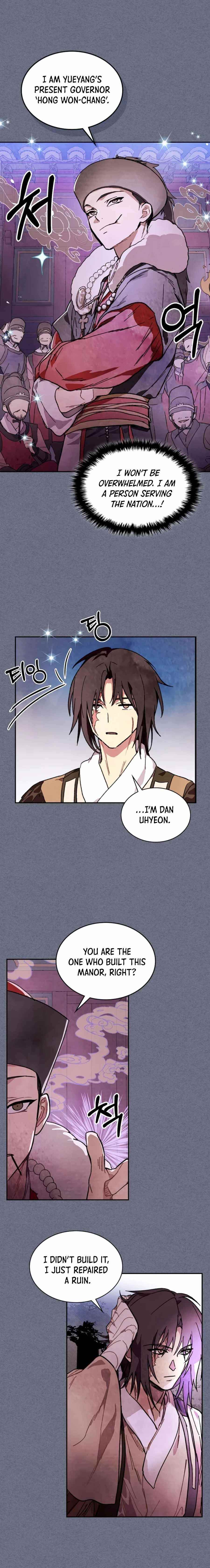 Chronicles Of The Martial God’s Return Chapter 4 - Page 11 in English