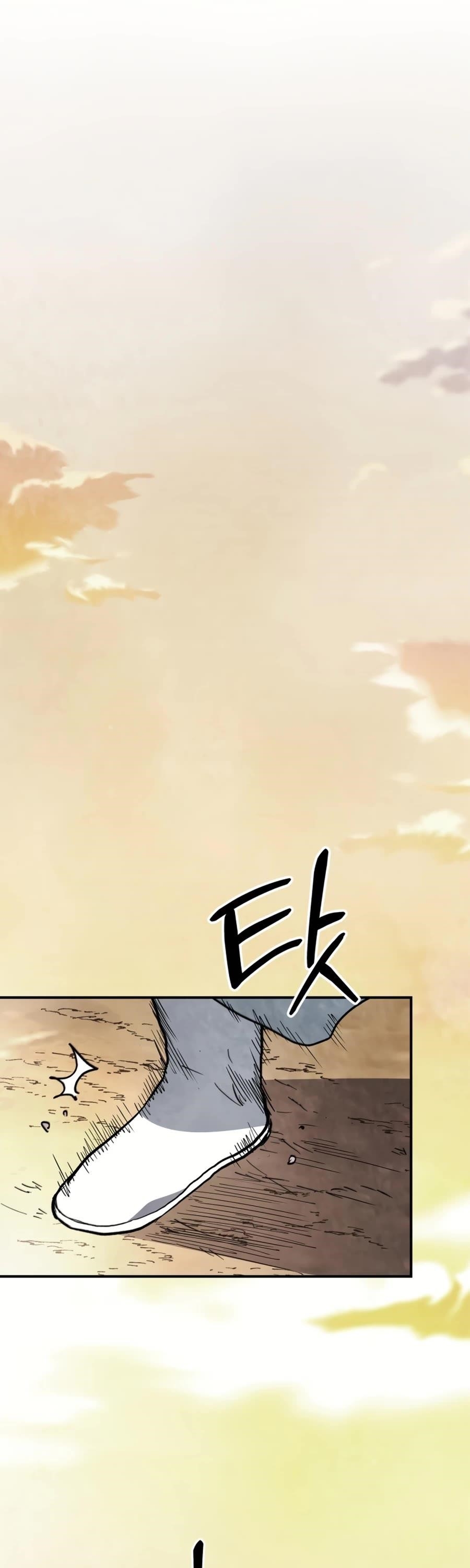 Chronicles Of The Martial God’s Return Chapter 50 - Page 30 in English