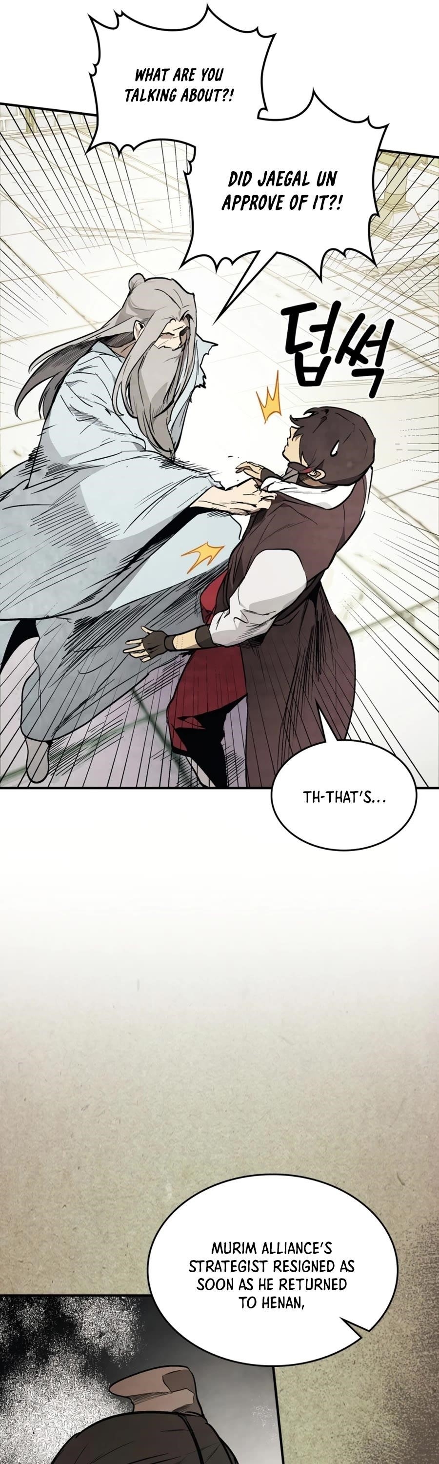 Chronicles Of The Martial God’s Return Chapter 50 - Page 4 in English