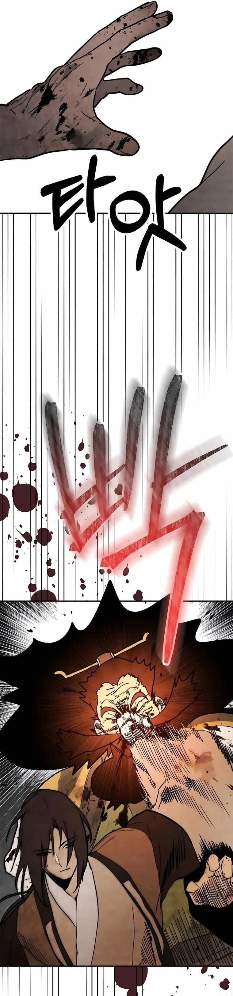 Chronicles Of The Martial God’s Return Chapter 63 - Page 29 in English
