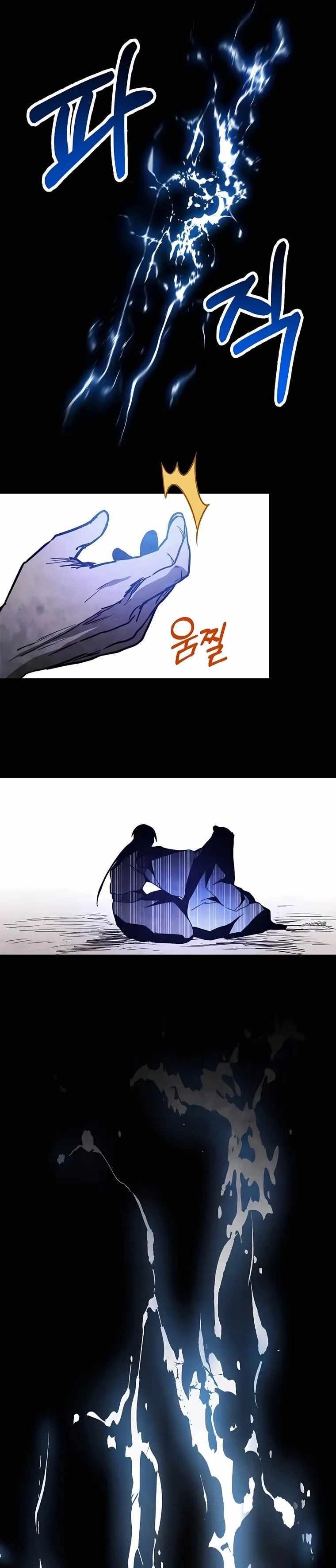 Chronicles Of The Martial God’s Return Chapter 63 - Page 3 in English