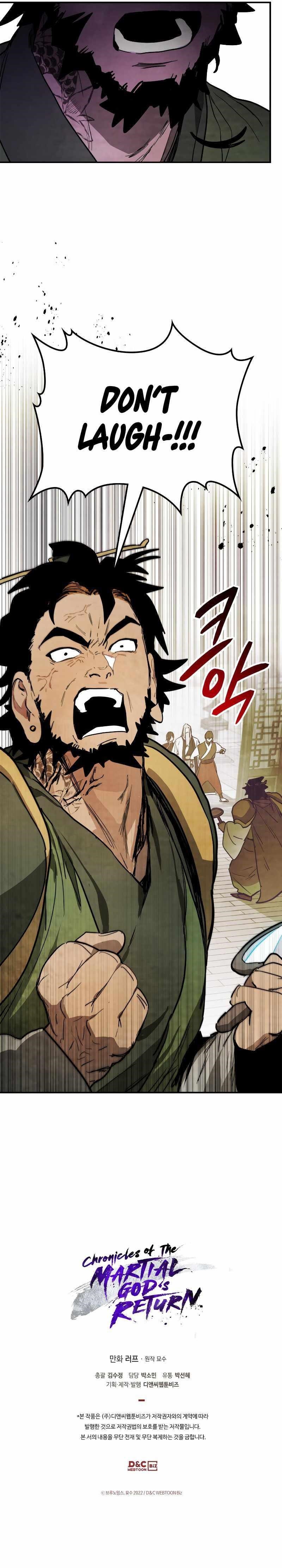 Chronicles Of The Martial God’s Return Chapter 65 - Page 11 in English