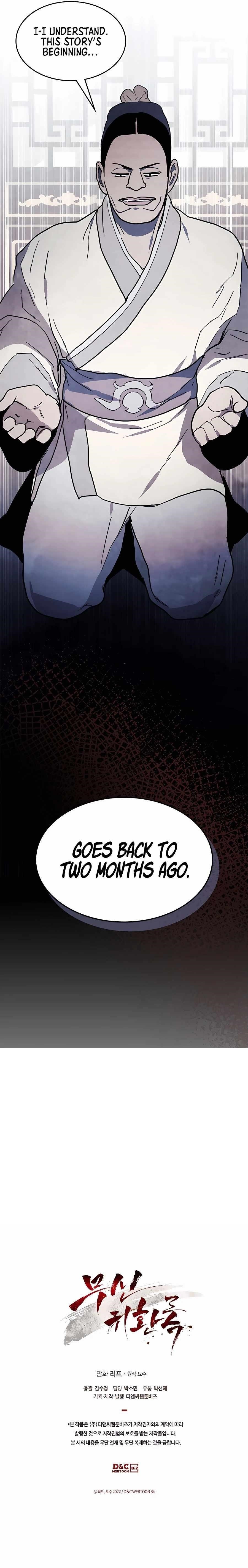 Chronicles Of The Martial God’s Return Chapter 71 - Page 11 in English