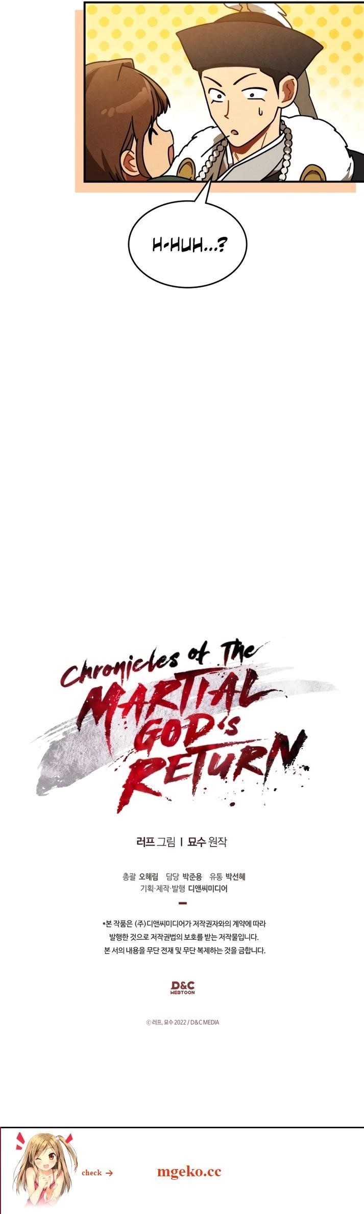 Chronicles Of The Martial God’s Return Chapter 96 - Page 8 in English