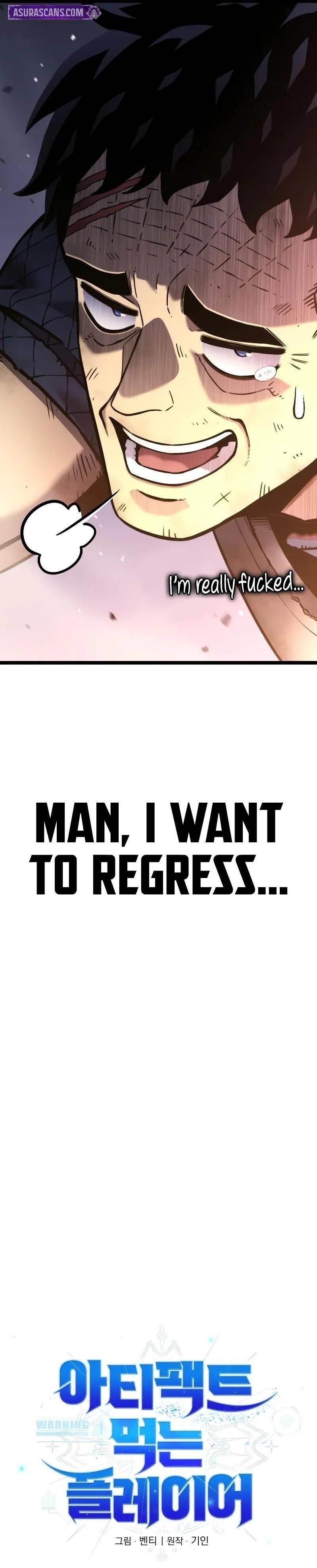 Artifact-Devouring Player Chapter 0 - Page 11 in English