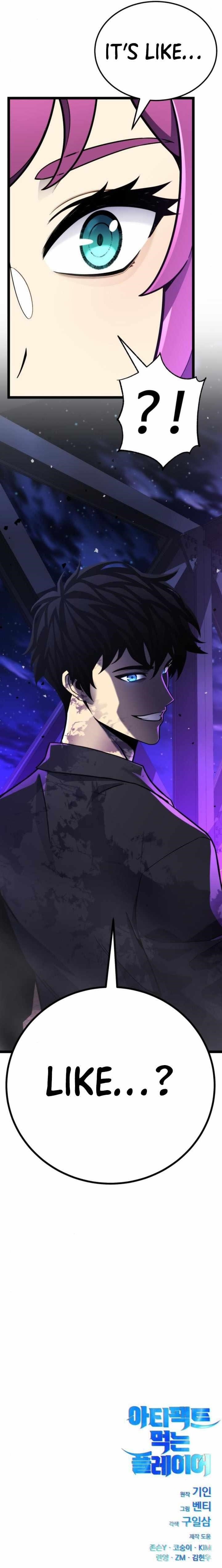 Artifact-Devouring Player Chapter 10 - Page 21 in English