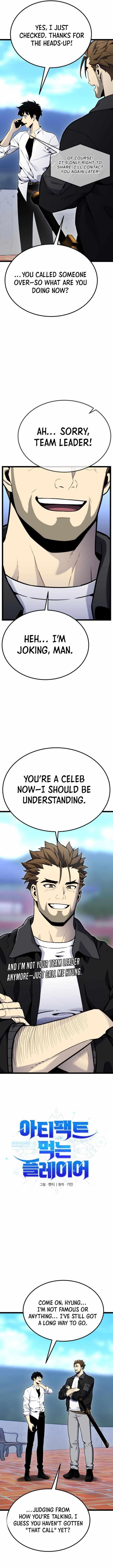 Artifact-Devouring Player Chapter 13 - Page 3 in English