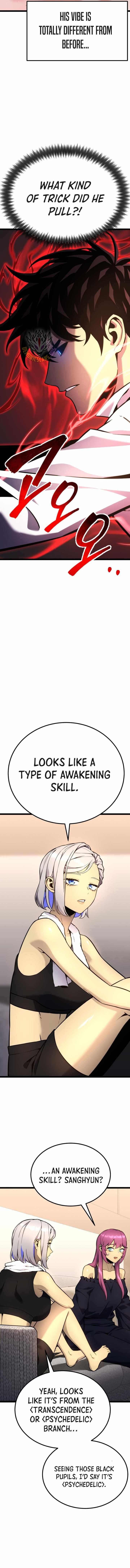 Artifact-Devouring Player Chapter 16 - Page 6 in English