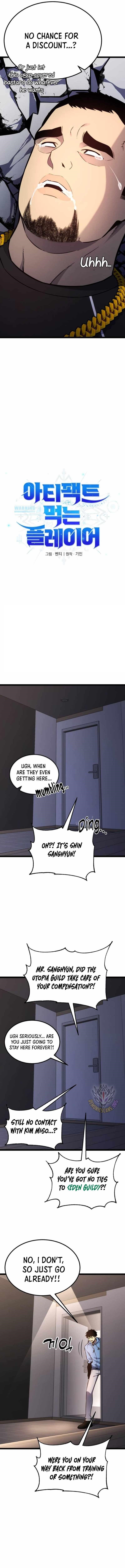 Artifact-Devouring Player Chapter 17 - Page 6 in English