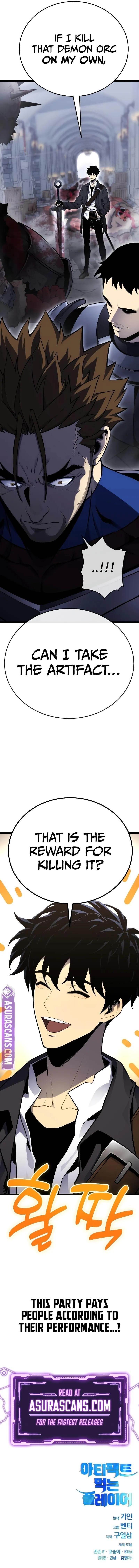 Artifact-Devouring Player Chapter 2 - Page 25 in English