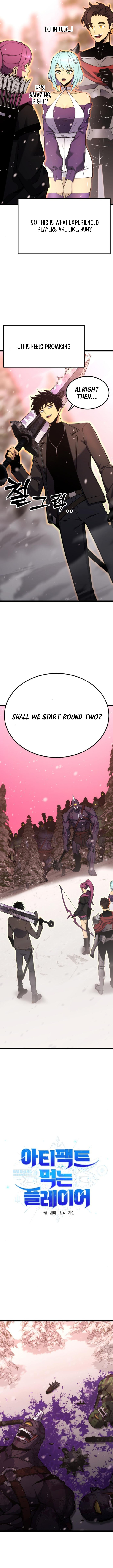 Artifact-Devouring Player Chapter 20 - Page 10 in English