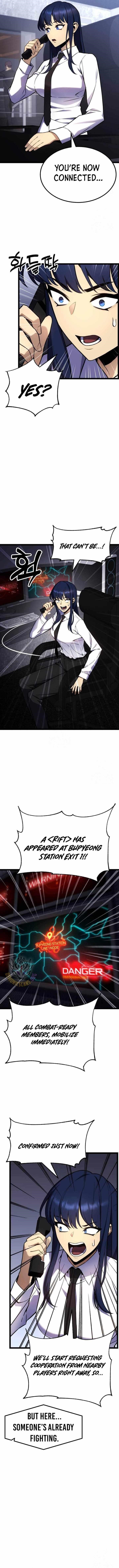 Artifact-Devouring Player Chapter 24 - Page 15 in English