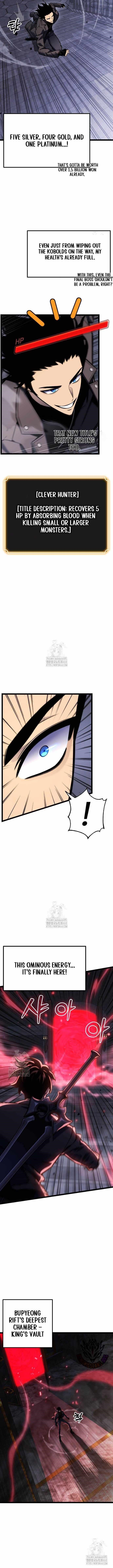 Artifact-Devouring Player Chapter 26 - Page 14 in English