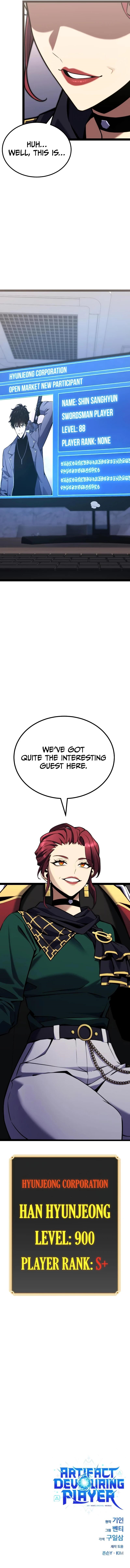 Artifact-Devouring Player Chapter 36 - Page 18 in English