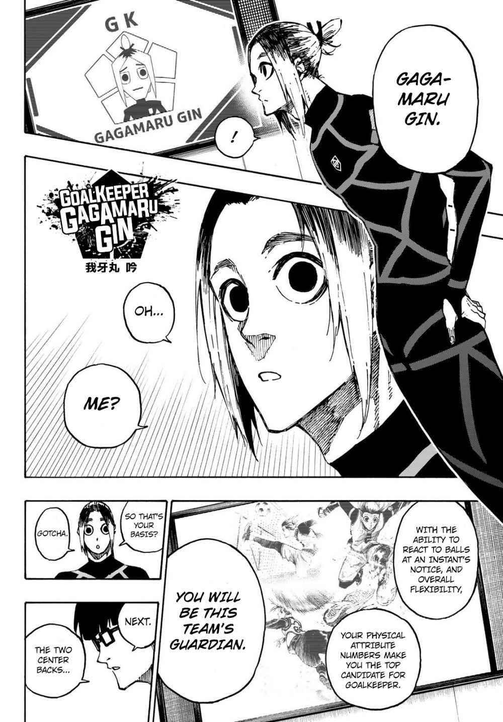 Blue Lock Chapter 108 - Page 12 in English