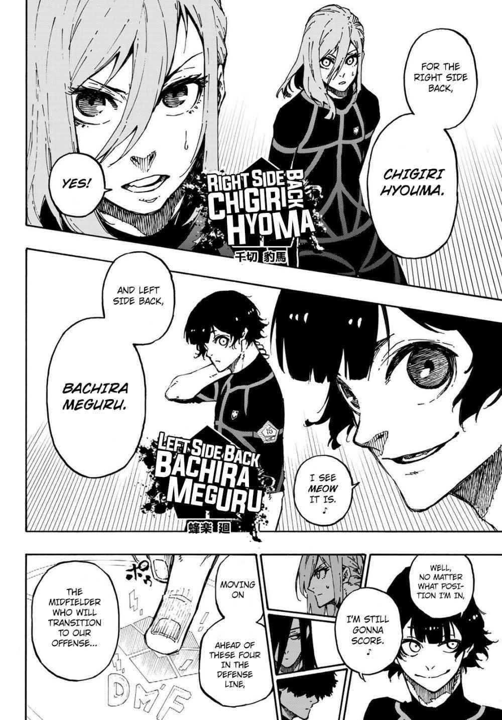 Blue Lock Chapter 108 - Page 14 in English