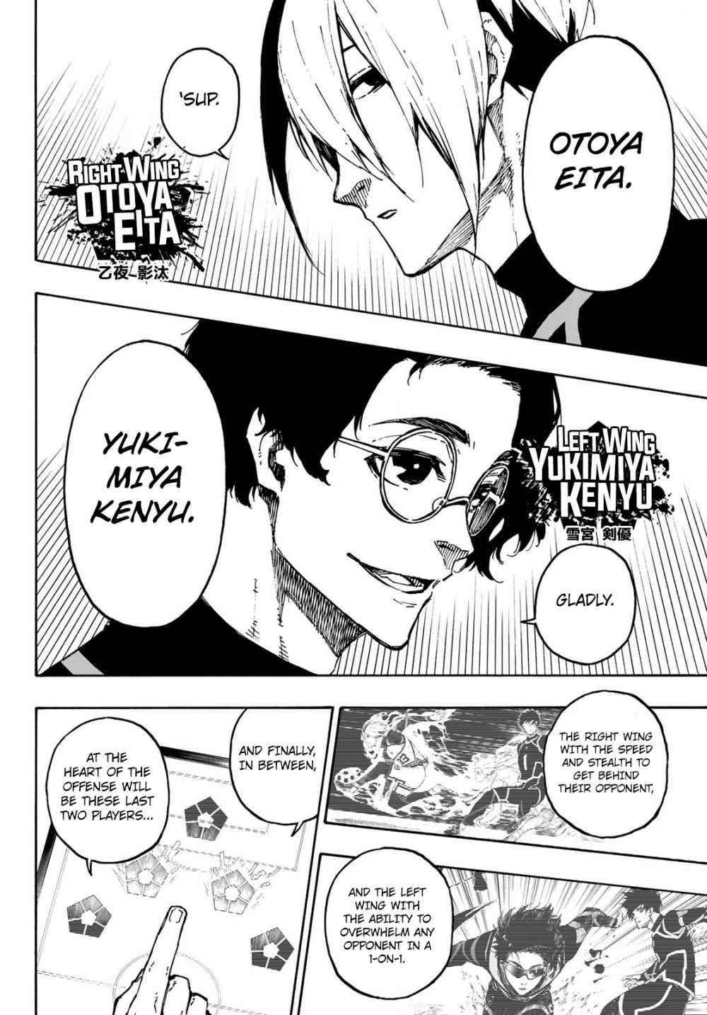 Blue Lock Chapter 108 - Page 16 in English
