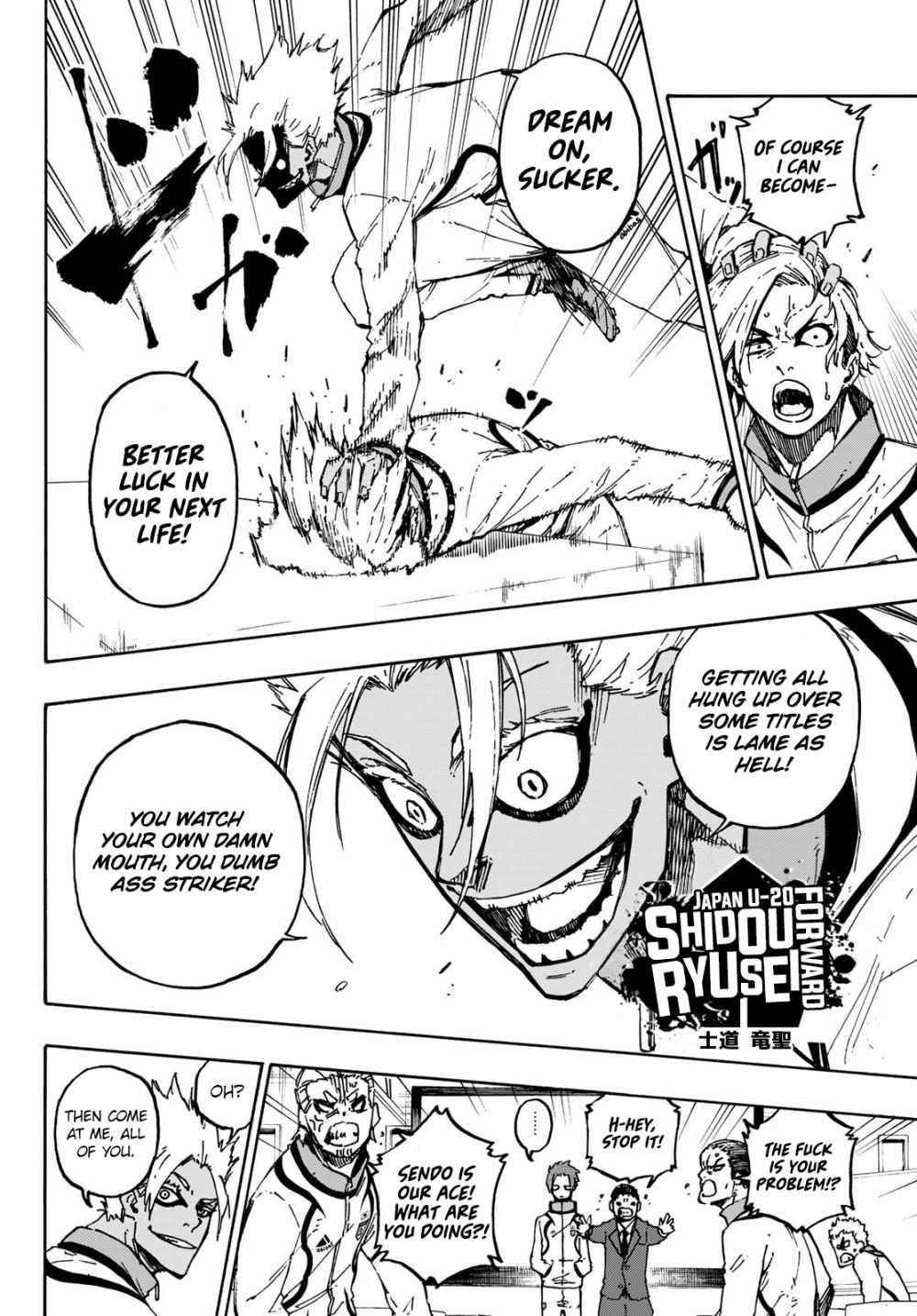 Blue Lock Chapter 110 - Page 6 in English