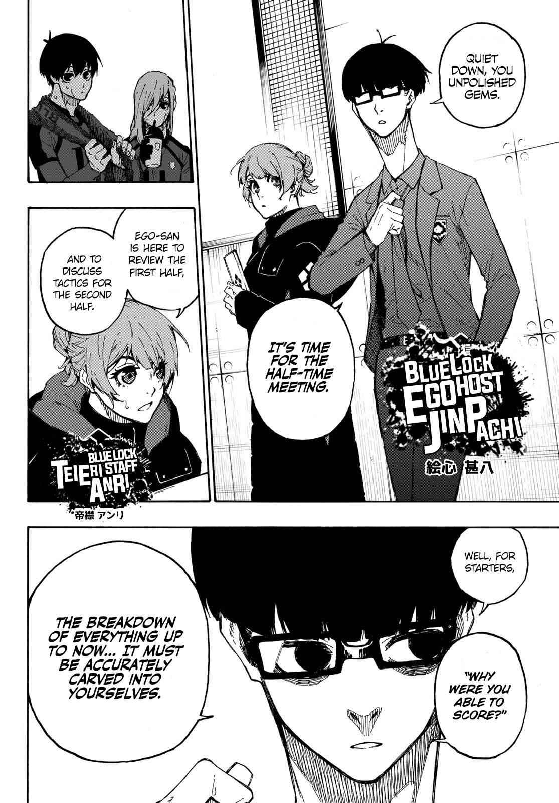 Blue Lock Chapter 123 - Page 5 in English