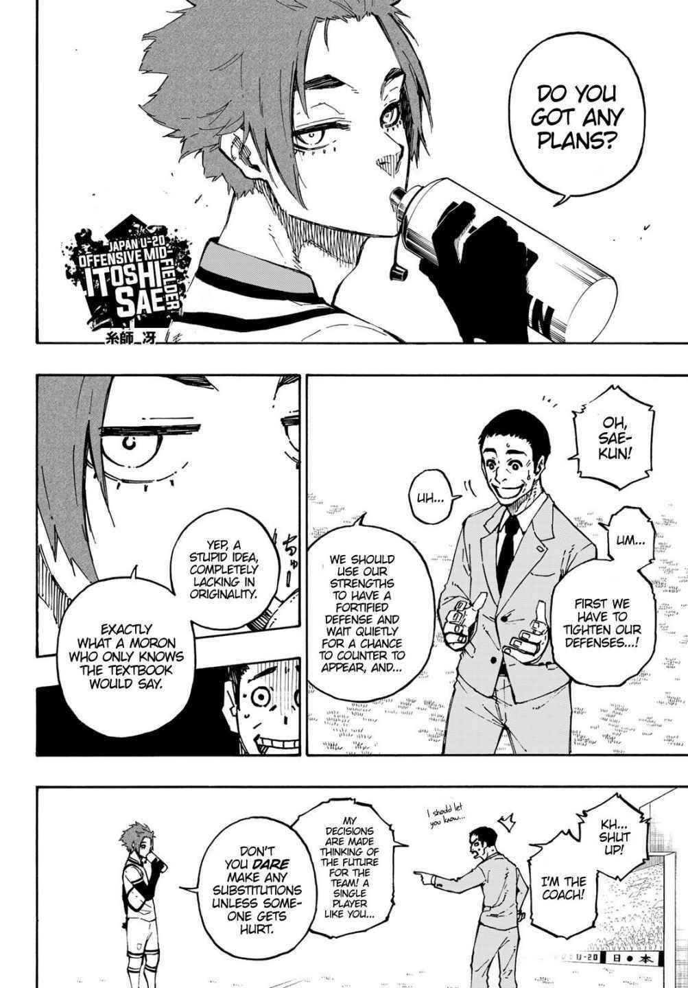 Blue Lock Chapter 138.1 - Page 14 in English
