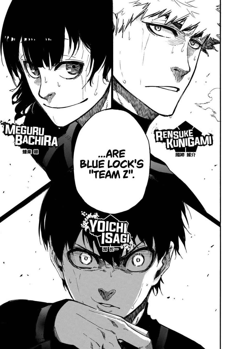 Blue Lock Chapter 2 - Page 73 in English