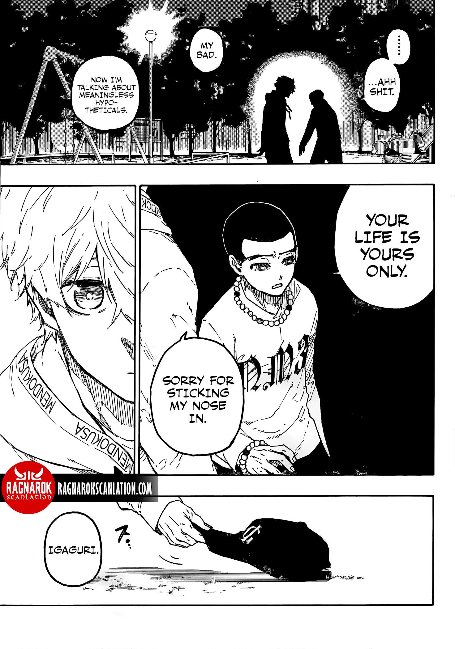 Blue Lock Chapter 310 - Page 17 in English
