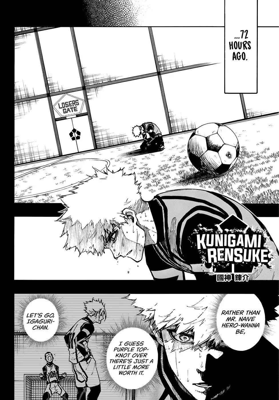 Blue Lock Chapter 94 - Page 12 in English