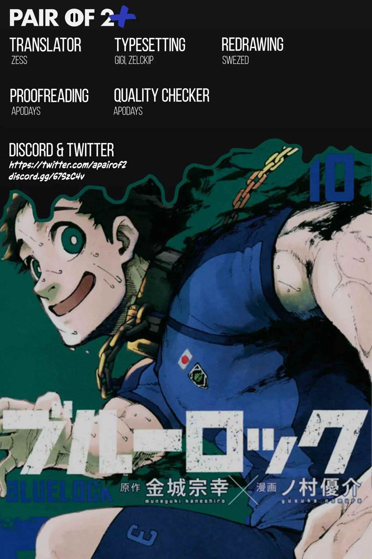 Blue Lock Chapter 97 - Page 20 in English