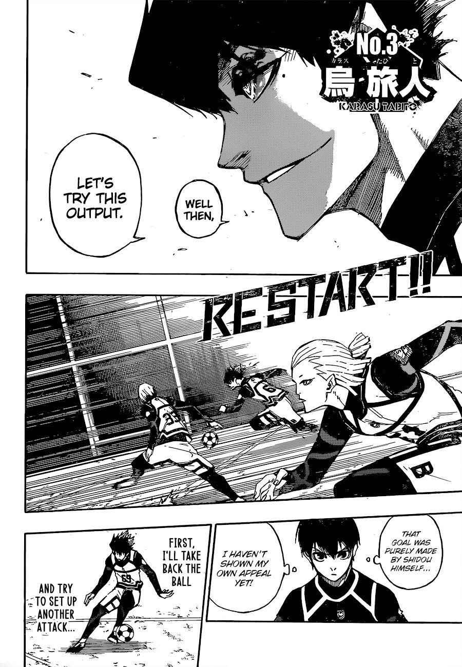 Blue Lock Chapter 98 - Page 14 in English
