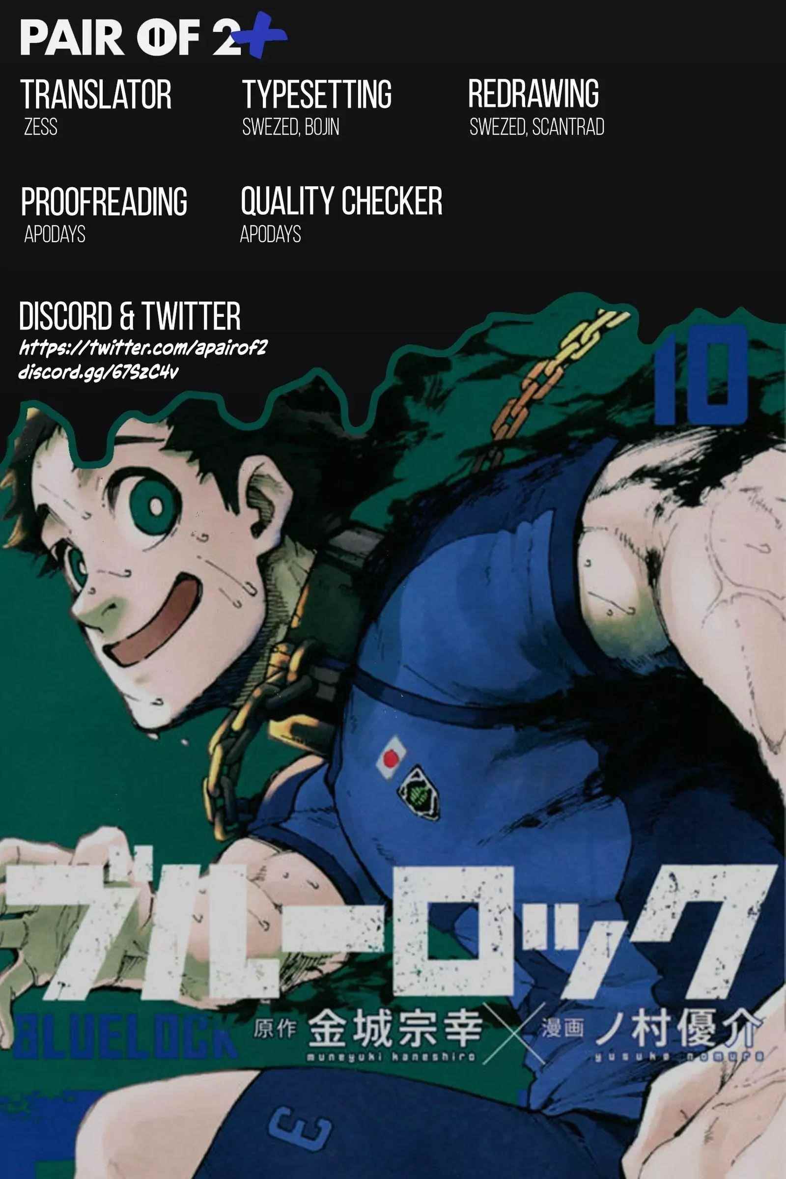 Blue Lock Chapter 99 - Page 19 in English