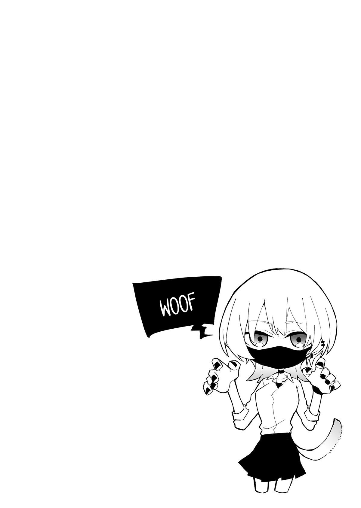 The Wolf Girl Is Trying to Feign Indifference Chapter 1 - Page 11 in English