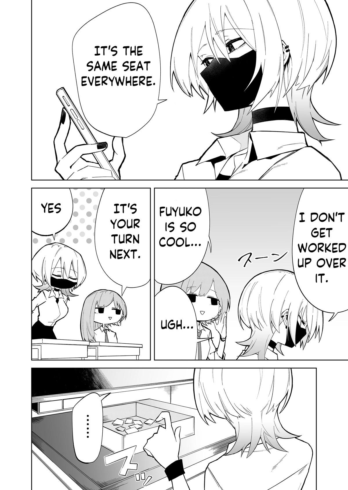 The Wolf Girl Is Trying to Feign Indifference Chapter 1 - Page 18 in English