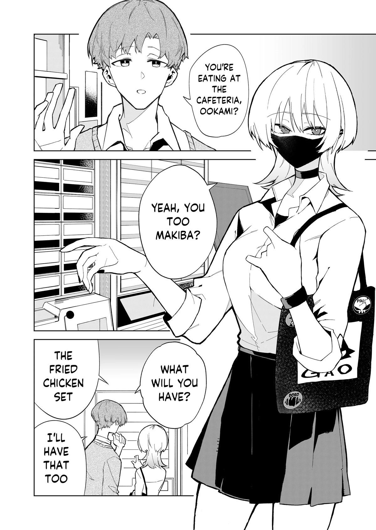 The Wolf Girl Is Trying to Feign Indifference Chapter 1 - Page 4 in English
