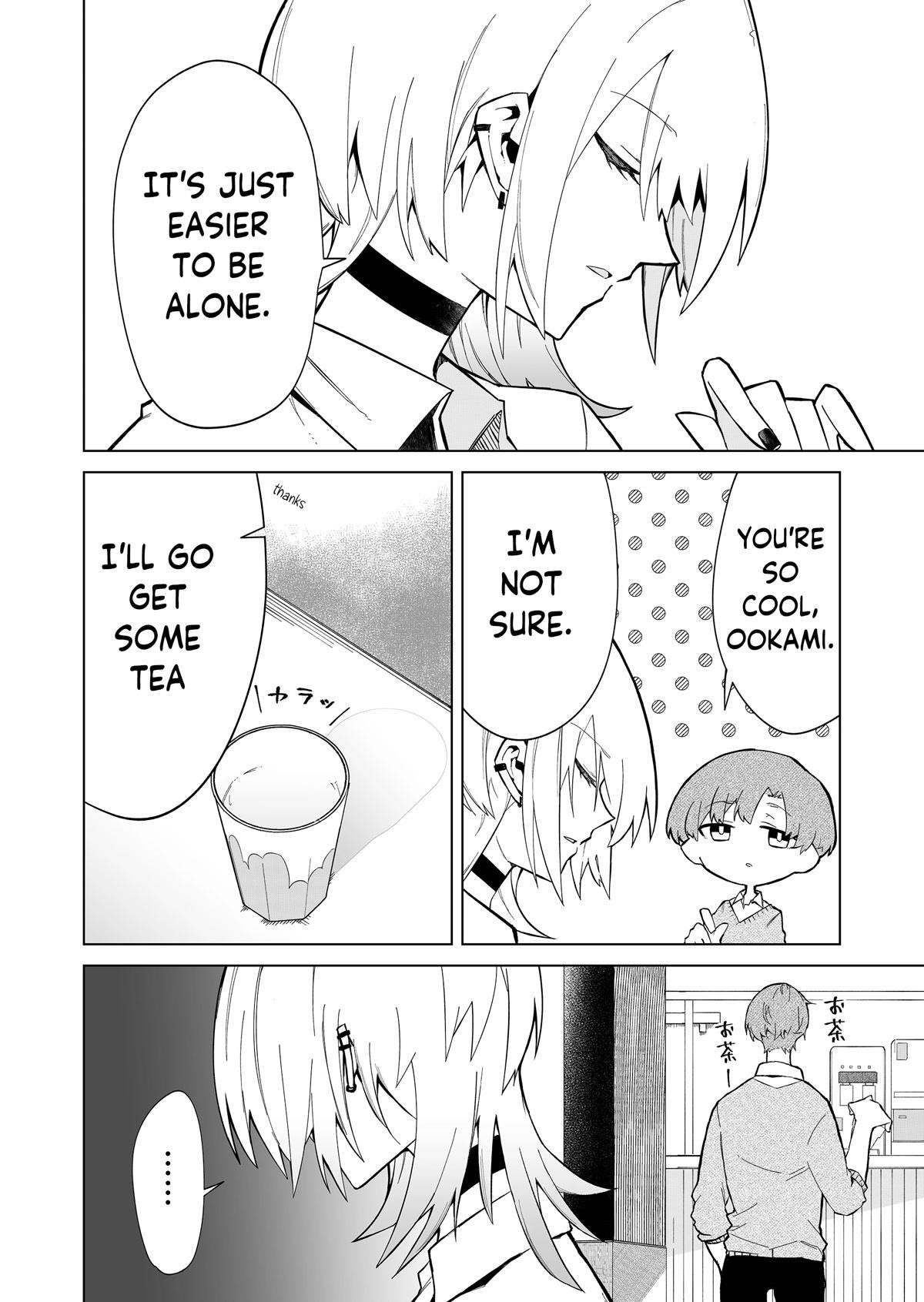 The Wolf Girl Is Trying to Feign Indifference Chapter 1 - Page 8 in English